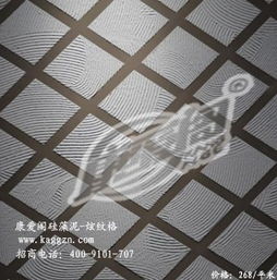 大量出售北京市優質的硅藻泥